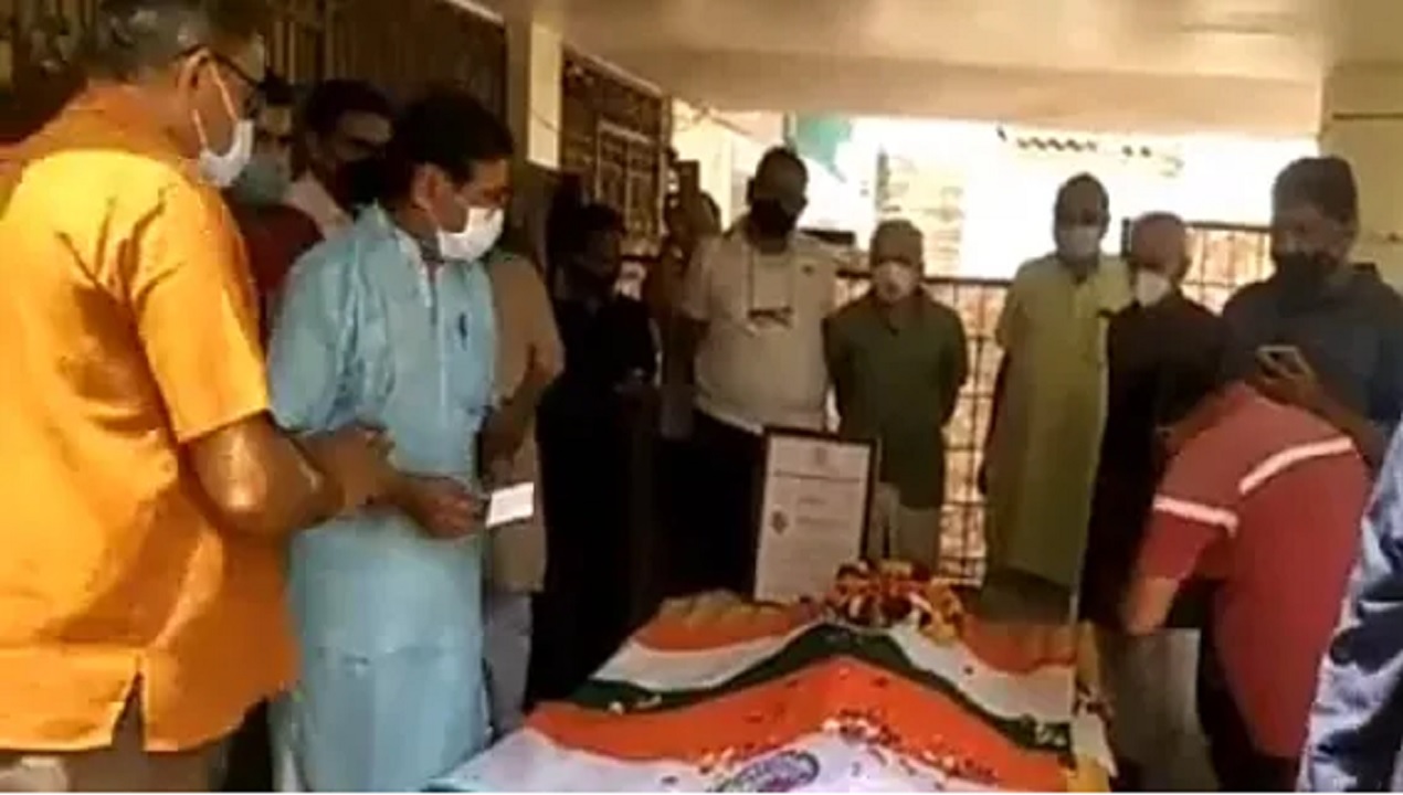 REWA : आजादी की लड़ाई लड़ने वाली सत्यबती सिंह का निधन, गार्ड ऑफ आर्नर के साथ दी गई अंतिम विदाई REWA : आजादी की लड़ाई लड़ने वाली सत्यबती सिंह का निधन, गार्ड ऑफ आर्नर के साथ दी गई अंतिम विदाई